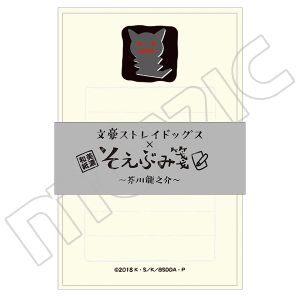 XgChbOX DEAD APPLEifbhAbvj@Ԃⳁ@H열V