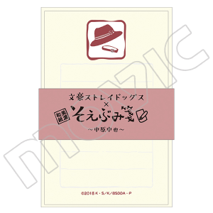 XgChbOX DEAD APPLEifbhAbvj@Ԃⳁ@