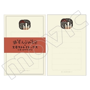 XgChbOX@Ԃⳁ@|[g}tBA