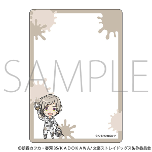 XgChbOX@dJ[hP[X^ciMAуL@