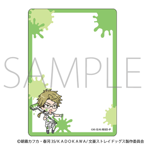 XgChbOX@dJ[hP[X^ciMAуL@ؓcƕ