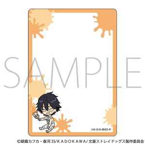 XgChbOX@dJ[hP[X^ciMAуL@]ː에