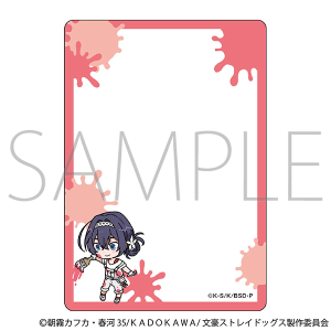 XgChbOX@dJ[hP[X^ciMAуL@򋾉