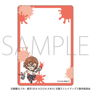 XgChbOX@dJ[hP[X^ciMAуL@