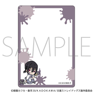 XgChbOX@dJ[hP[X^ciMAуL@t[hED