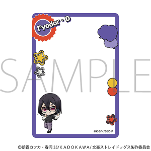 XgChbOX@dJ[hP[X^t[hED