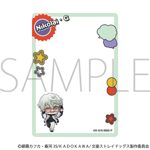 XgChbOX@dJ[hP[X^jRCEG