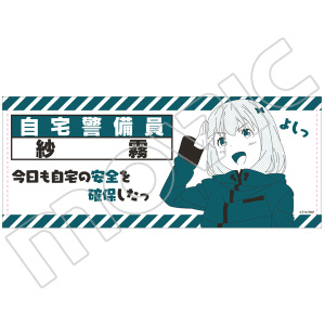 自宅でも作成可能!オリジナルクリア ...