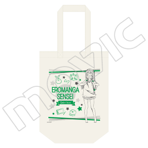 �G���}���K�搶�@�g�[�g�o�b�O