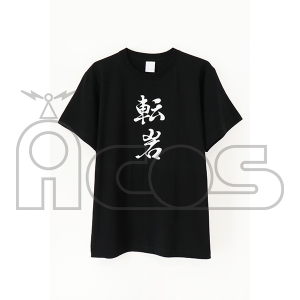 @gƍL̃EBY@߉C̓]TVc@MTCY