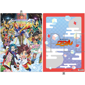 魔神創造伝ワタル 缶バッジセット／ワタル&カケル: キャラグッズ
