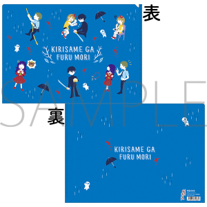 霧雨が降る森 キャラバッジコレクション LINEスタンプ柄: キャラ