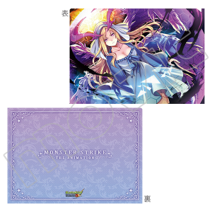モンスターストライク クリアファイル 怨念に立ち向かうルシファー