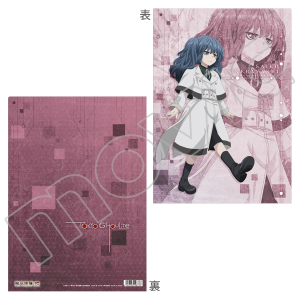 東京喰種トーキョーグール Re クリアファイル 不知吟士 キャラグッズ ムービック