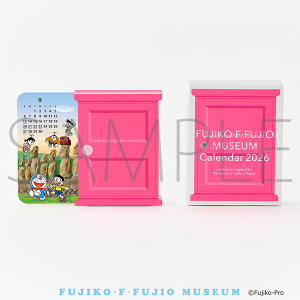 スケートボードデッキ ヒョンヒョロ 藤子・F・不二雄ミュージアムショップ公式 SF短編原画展』開催記念！オリジナルスケートボードデッキ受注