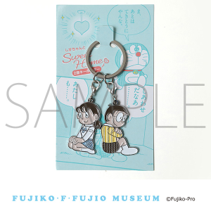 ƃXC[gz[ 2AL[z_[@qEFEsY~[WA