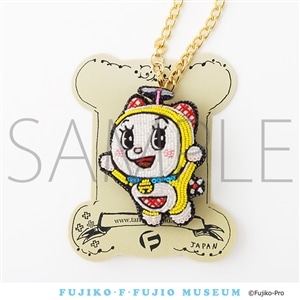 �h�J�`���[���u���[�` �h���~�@���q�EF�E�s��Y�~���[�W�A��