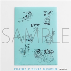 A5 W|PbgNAt@C Im}gy@qEFEsY~[WA