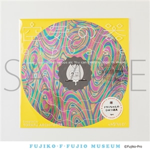 ��C�̊� �h���~�����̂Ђ݂���@���q�EF�E�s��Y�~���[�W�A��