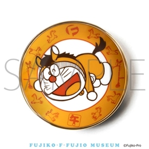 ���M�i�ߔN�j�@���q�EF�E�s��Y�~���[�W�A��