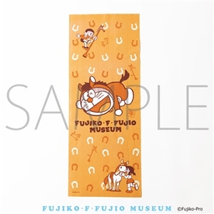 ��ʂ����i�ߔN�j�@���q�EF�E�s��Y�~���[�W�A��