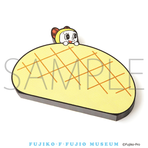 �h���~�����̃u���b�N�����i�������p���j�@���q�EF�E�s��Y�~���[�W�A��