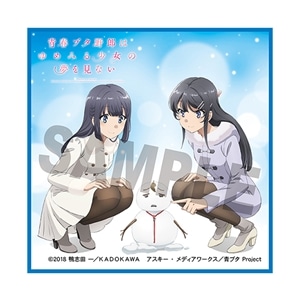 tu^Y͂߂݂鏭̖Ȃ@Ղ^ItO