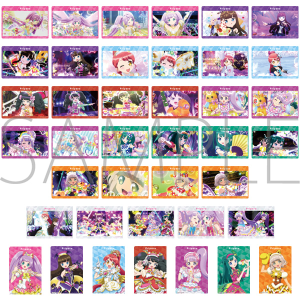 商品検索(ピックアップ 新着 13ページ)｜ムービック（movic）