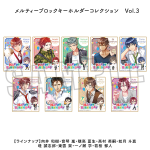 {[Cthij߂m[g@eB[ubNL[z_[RNV@Vol.3