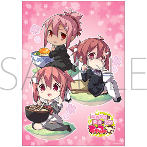 Fނ͗E҂ł ƁI@~jNA|X^[@A