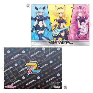 SHOW BY ROCK!! ܂܂!!@NAt@C@REIJINGSIGNAL