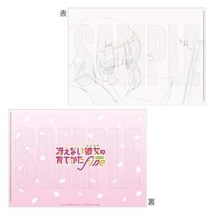 商品検索(ピックアップ 新着 2ページ)｜ムービック（movic）