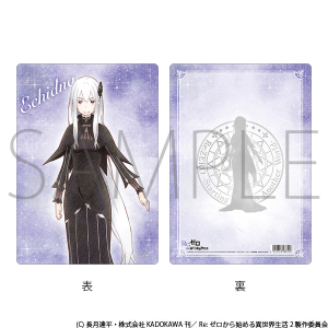 Re：ゼロから始める異世界生活 下敷き レム: キャラグッズ