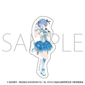 Re:ゼロから始める異世界生活 movic 缶'sコレクション レム Re：ゼロから始める異世界生活 缶バッジセット 描き下ろし