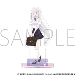 エミリア エキドナ アクリルスタンド リゼロ 小悪魔エミリア＆エキドナらの描き下ろし新作グッズ 4月発売!
