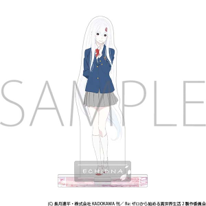 Re：ゼロから始める異世界生活 アクリルスタンド ナツキ・スバル