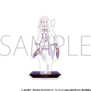 ReF[n߂ِE@ANX^h@G~A