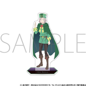 Re：ゼロから始める異世界生活 アクリルスタンド ナツキ・スバル
