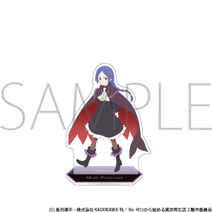 Re：ゼロから始める異世界生活 アクリルスタンド オットー