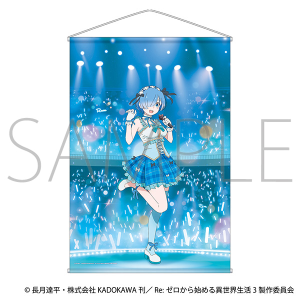 Re:ゼロから始める異世界生活 クリアファイル/レム: キャラ Re:ゼロから始める異世界生活 クリアファイル/レム: キャラ