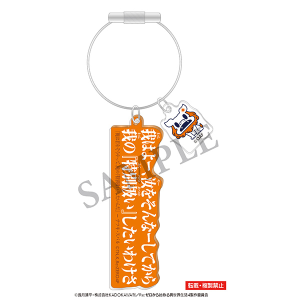 Re�F�[������n�߂�ِ��E�����@���������A�N�����`���[���@�i�c�L�E�X�o���@����A�j���[�V�����t�F�X�e�B�o��2026 ����ʔ�