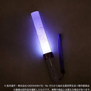Re:ゼロから始める異世界生活　LUMIOブックライト レム 生産終了 Re:ゼロから始める異世界生活 LUMIOブックライト – FAN+Life