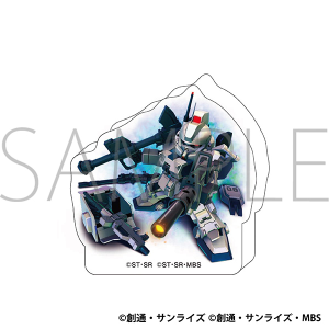 SD�K���_�� �W�[�W�F�l���[�V���� �G�^�[�i���@������ƃA�N�����t�B�M���A�^�K���_��Ez8(EX)