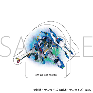 SD�K���_�� �W�[�W�F�l���[�V���� �G�^�[�i���@������ƃA�N�����t�B�M���A�^���E�V�[�j��(EX)