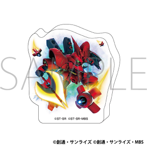 SD�K���_�� �W�[�W�F�l���[�V���� �G�^�[�i���@������ƃA�N�����t�B�M���A�^�T�U�r�[(EX)