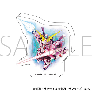 SD�K���_�� �W�[�W�F�l���[�V���� �G�^�[�i���@������ƃA�N�����t�B�M���A�^���j�R�[���K���_��(�f�X�g���C���[�h)(EX)