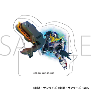 SD�K���_�� �W�[�W�F�l���[�V���� �G�^�[�i���@������ƃA�N�����t�B�M���A�^�K���_���E�o���o�g�X(��6�`��)(EX)