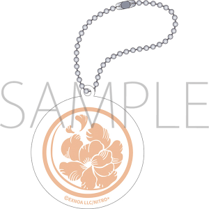 ONLINE@䃊tN^[@lYy󒍐Yiz