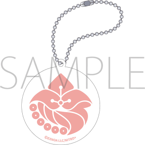 ONLINE@䃊tN^[@oy󒍐Yiz