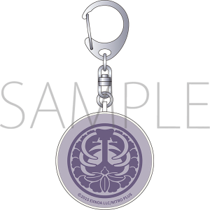 防犯ブザー/骨喰藤四郎 『刀剣乱舞』防災セット第二弾